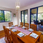 The Holiday House
